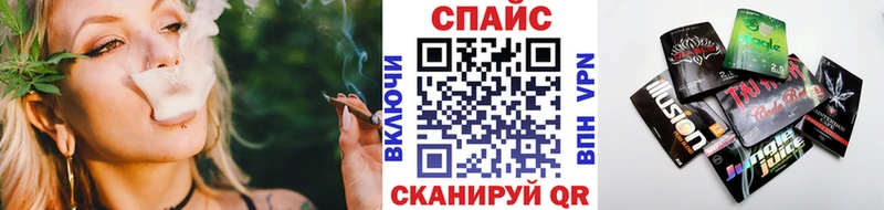 БУТИРАТ бутандиол  Набережные Челны 