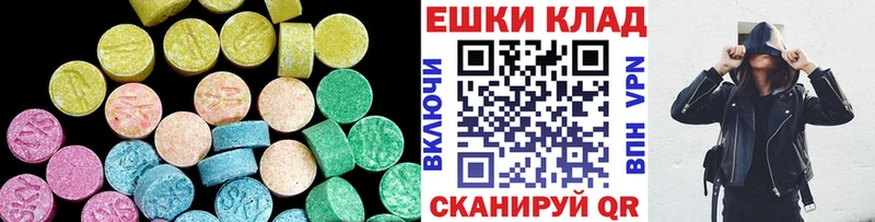 ЭКСТАЗИ бентли  Набережные Челны 