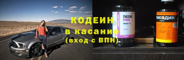 прущий лед Алексеевка