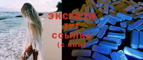 jwh Арсеньев