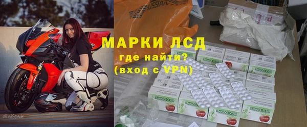 первитин Алзамай