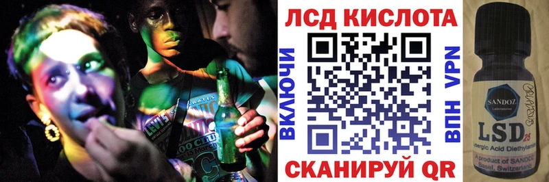 Марки N-bome 1500мкг  купить наркотик  Набережные Челны 