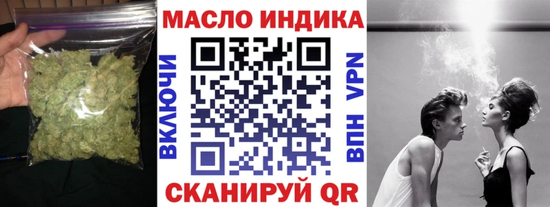 цены наркотик  Набережные Челны  ОМГ ОМГ сайт  ТГК гашишное масло 